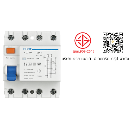 เบรคเกอร์กันดูด 25 แอมป์ 3P+N 4 โพล 30MA 10KA CHINT RCCB NL210 TYPE B (FOR EV)_10